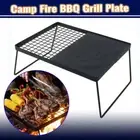 Camp Fire BBQ Plate Cooking Picnic Combo Grill Outdoor Hotplate Camping Mesh