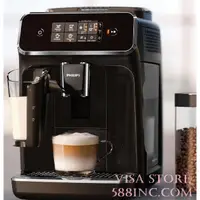 在飛比找蝦皮購物優惠-LatteGo全自動義式咖啡機 飛利浦 EP2231 220