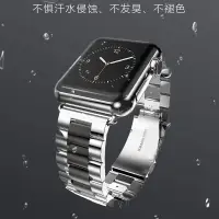 在飛比找樂天市場購物網優惠-蘋果手錶錶帶 適用iwatch6/se/5錶帶applewa