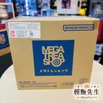 【模販先生】現貨 MEGAHOUSE G.E.M. 數碼寶貝 八神太一&亞古獸 20周年紀念版 PVC 公仔