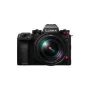 Panasonic LUMIX S1R II Kit with 24-105mm F4 MACRO O.I.S Lens
