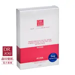 DR.MORITA 森田藥粧 面膜推薦 超爆水面膜|專業級深層保濕面膜5入(28G/片)(效期至2026/01/01)