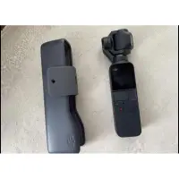 在飛比找蝦皮購物優惠-DJI OSMO POCKET 雲台相機--- (先創公司貨