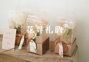 花尋禮韻禮盒燈塔透明鮮花包裝盒單支玫瑰包裝花盒空盒子花束材料