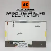 在飛比找蝦皮購物優惠-Layar Led LCD 屏幕 14.1inc 厚 40p