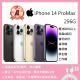 【Apple】A級福利品 iPhone14 Pro Max 256G