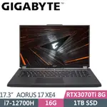 聊聊問底價 GIGABYTE 技嘉 電競筆電 AORUS 17 XE4-73TW514SH 黑