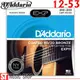 D'Addario EXP11 黃銅民謠吉他絃（12-53）包覆防鏽系列木吉他套弦｜改版新包裝 ~現