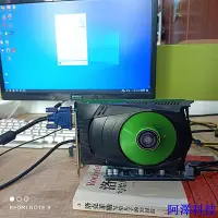 在飛比找Yahoo!奇摩拍賣優惠-阿澤科技NVIDIA顯卡 翔升GT630 黃金版 4G DD