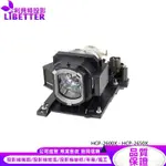 HITACHI DT01021 投影機燈泡 FOR HCP-2600X、HCP-2650X