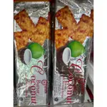印尼 NISSIN BUTTER COCONUT BISCUITS 椰子餅乾 200G