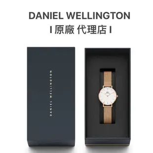 【Daniel Wellington】Petite Melrose 玫瑰金米蘭金屬錶 DW手錶DW00100163