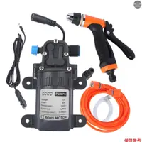 在飛比找蝦皮商城優惠-高壓洗車機套件 12V 電動幫浦 + 清潔噴霧器 2 種模式