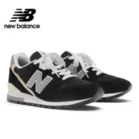 在飛比找PChome24h購物優惠-[New Balance美國製復古鞋_U996BL-D_中性