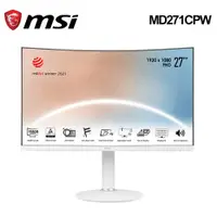 在飛比找康是美優惠-MSI Modern MD271CPW 曲面美型螢幕_廠商直
