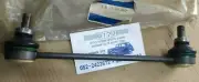 Original 90236577 350602 Link Stabilizer For OPEL Monza A Rekord E Senator NOS
