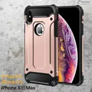 Rose Gold Armor Heavy Duty Hybrid Case Cover For iPhone XR Xs Max