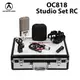 Austrian Audio OC818 Studio Set RC 多指向 電容式麥克風 【限量款】 公司貨