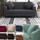 1/2/3/4 Seater Sofa Cover Easy Removable Slipcover Stretch Fit lounge Protector