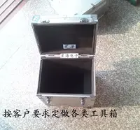 在飛比找樂天市場購物網優惠-銀白色鋁合金工具箱 五金鋁合金工具箱 海綿防震箱 多功能儀器