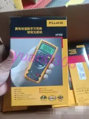 NEW FLUKE 177C Multimeter DHL Fast delivery/$