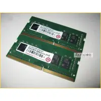 在飛比找蝦皮購物優惠-創見 TS1GSH64V4B 產品描述 8GB DDR4 2