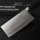 Supreme Cleaver Knife 67 Layers Damascus Steel VG10 Core Premium Wood Handle 8"