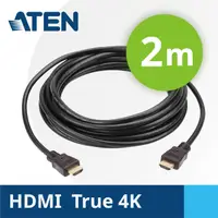 在飛比找PChome24h購物優惠-ATEN 2公尺 高速True 4K HDMI線材附乙太網路