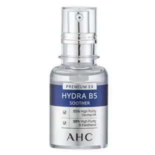 【AHC】瞬效保濕B5微導玻尿酸精華液30ml 台灣專櫃貨