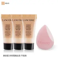 在飛比找誠品線上優惠-LANCOME 蘭蔻 零粉感超持久粉底 SPF38/PA++