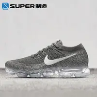 在飛比找旋轉拍賣優惠-香港正品 假一賠百Nike Air Vapormax 耐吉男