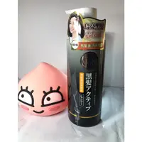 在飛比找蝦皮購物優惠-50megumi 50惠黑髮激活洗髮露400ml    有效