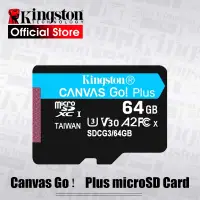 在飛比找蝦皮購物優惠-全新金士頓 microSD 卡 128GB micro 存儲