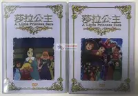 在飛比找Yahoo!奇摩拍賣優惠-熱銷直出 莎拉公主[平價版] 國語+日語配音 世界名作劇場 