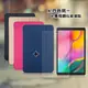 三星 Samsung Galaxy Tab A 10.1吋 2019 經典皮紋三折皮套+9H鋼化玻璃貼(合購價) T510 T515