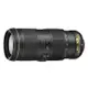 NIKON AF-S NIKKOR 70-200mm f/4G ED VR