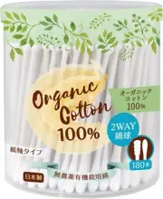 Cotton Labo Organic Cotton Baby Cotton Swabs 180 piece From Japan