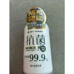 台塑生醫DR'S FORMULA抗菌洗手乳