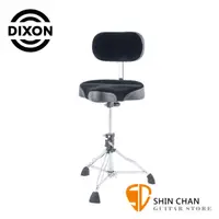在飛比找蝦皮購物優惠-小新樂器館 | DIXON PSN-12MB 馬鞍型鼓椅 可