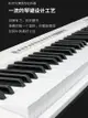 手棬鋼琴 SuoYu便攜式電子鋼琴專業初學者幼師61鍵盤成年人手卷折疊家用88『XY11804』