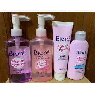 🔴現貨🔴蜜妮 Biore 深層卸妝精華露 深層卸妝油 卸妝兩用洗面乳 卸妝凝露 深層卸妝棉 補充包