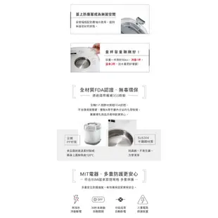 【Combi】GEN3 消毒溫食多用鍋+保管箱｜消毒鍋｜烘乾｜溫食｜消毒