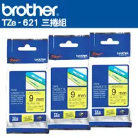 在飛比找PChome24h購物優惠-Brother TZe-621 護貝標籤帶(9mm 黃底黑字