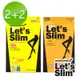 【Let's Slim】30D防勾紗X2+150MX2壓力超強瘦腿襪(韓國原裝進口)