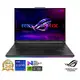 ASUS G834JY 18吋2K電競筆電 (i9-13980HX/RTX4090/32G/1T+1T SSD/ROG Strix SCAR 18)