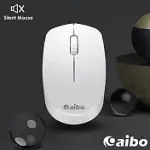 AIBO KA811 2.4G輕量靜音無線滑鼠人文白