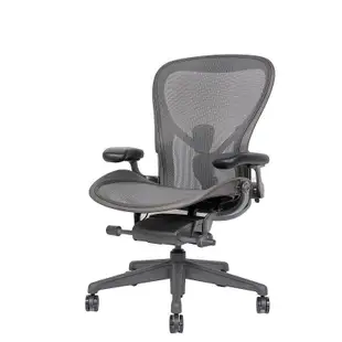 【現貨精選】Herman Miller Aeron 2代赫曼米勒人體工學椅久坐電競辦公椅椅子
