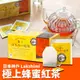 【可批發】日本神戶 Lakshimi 極上蜂蜜紅茶 (25袋入)  紅茶茶包 日本紅茶 西班牙蜂蜜 下午茶