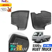 Daihatsu Hijet Truck S500P S510P MT Car 3D Floor Mat Rubber Mat New