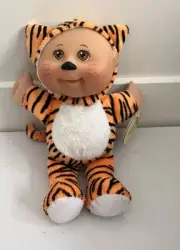 Cabbage Patch Kids Doll Tiger Cute